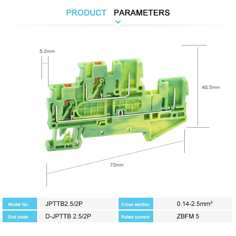 Bornes PTTB2.5