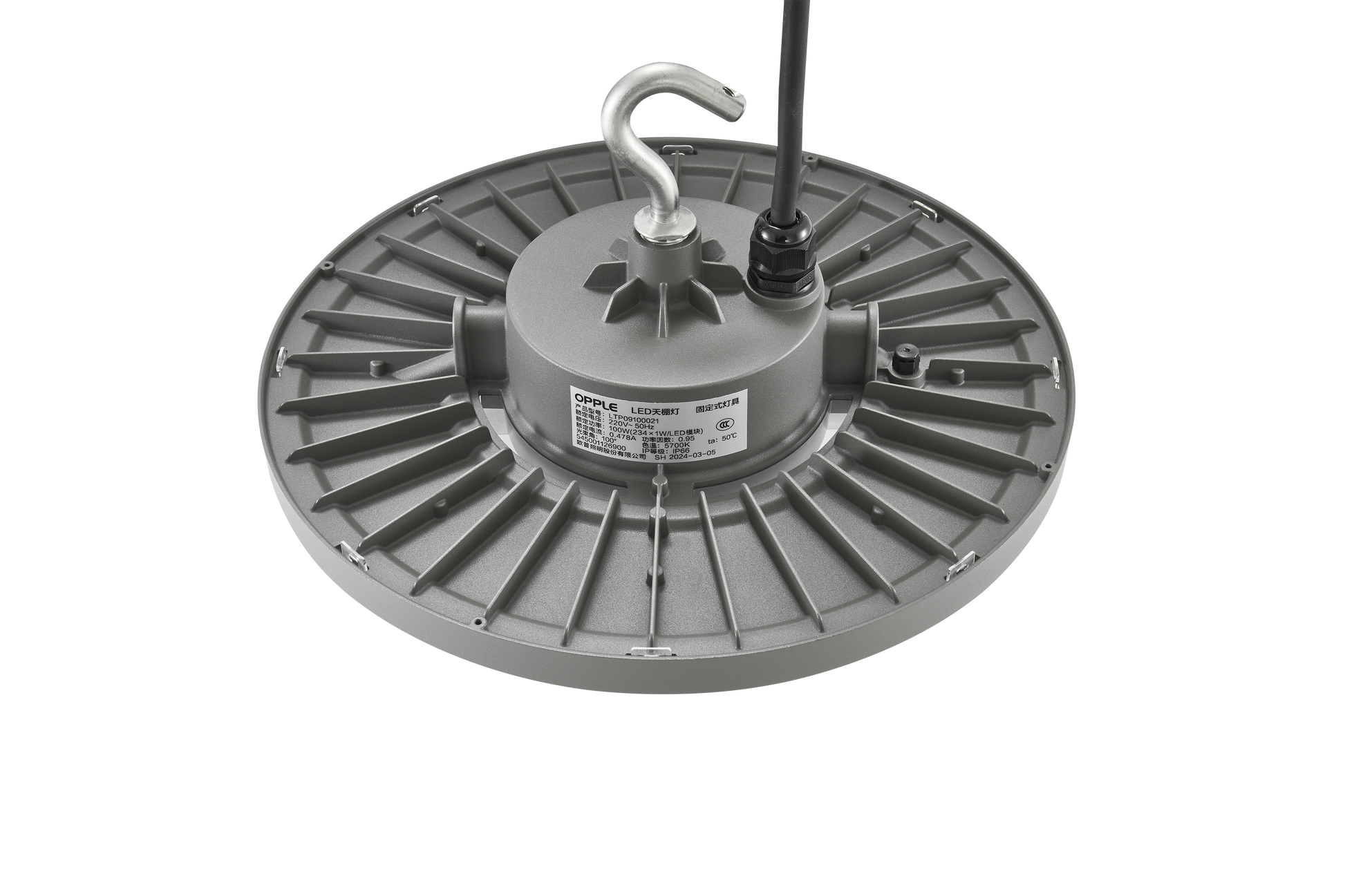 LEDHighbay-P6 70W-840-W
