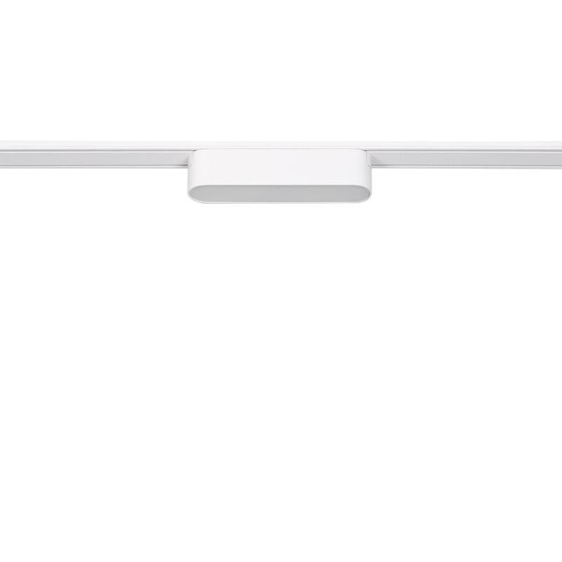 Foco Calha Linear LED Magnético 25mm SuperSlim 6W 48V Branco 120mm