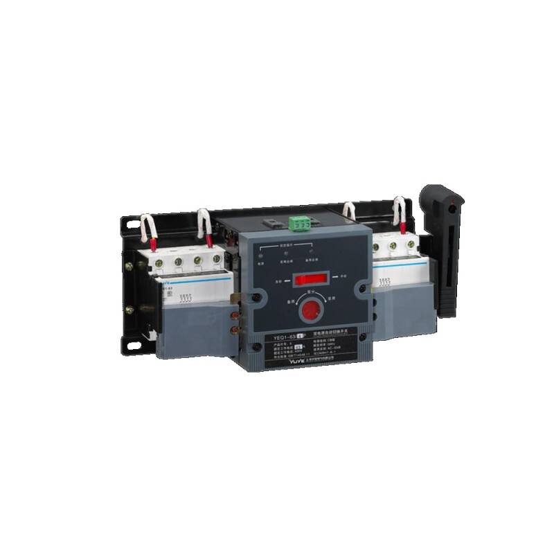 Interruptor Comutador de Transferência Automática para redes industriais/terciárias, 4 polos, 125 A. MAXGE