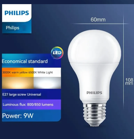 Lâmpada LED E27 Philips